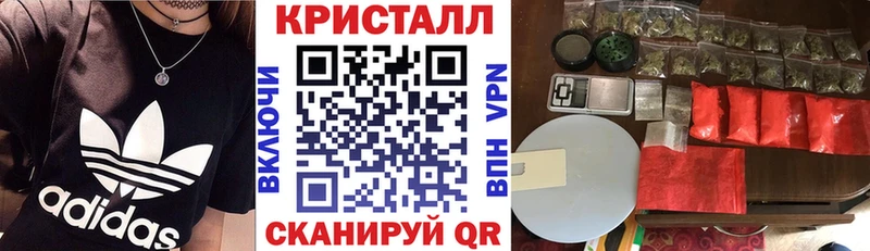 АМФ Розовый  Тюкалинск 