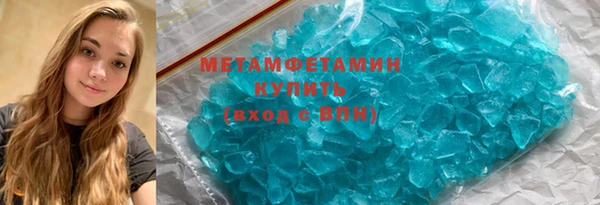 марихуана Наволоки
