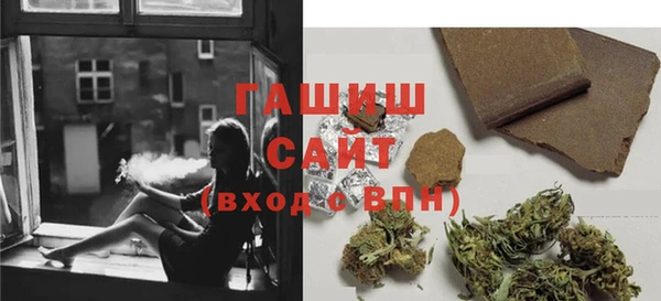 а пвп мука Михайловск