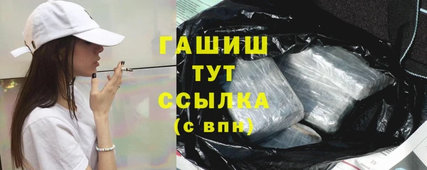 меф Елабуга