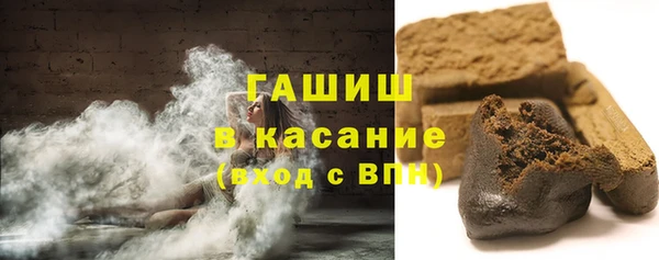 меф Елабуга