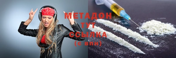 меф Елабуга