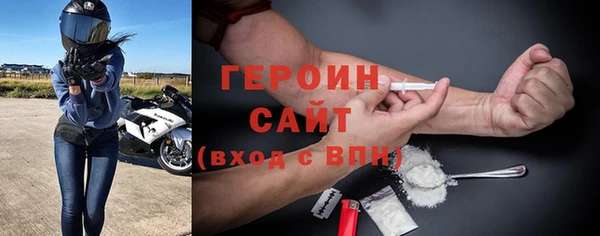 меф Елабуга