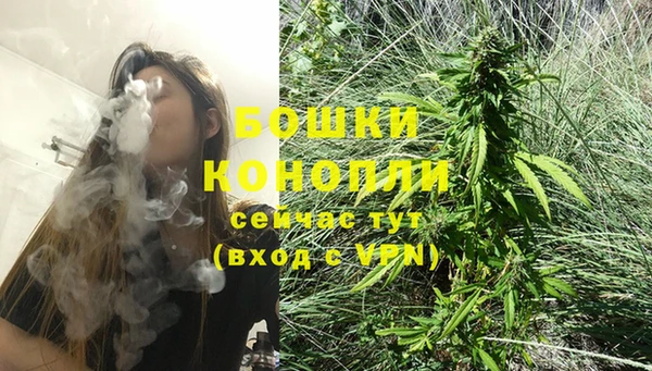 меф Елабуга