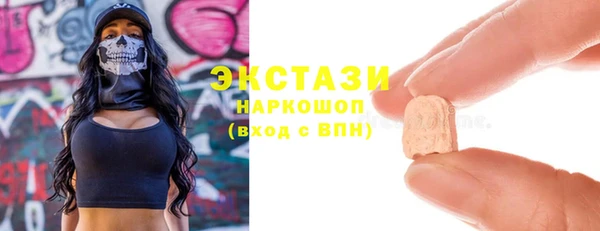 меф Елабуга