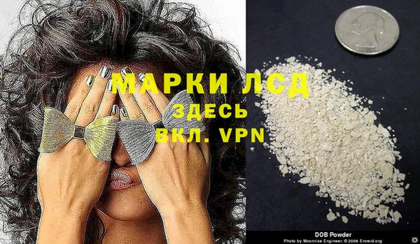 мефедрон VHQ Елизово
