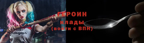 меф Елабуга