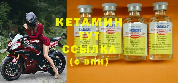 меф Елабуга