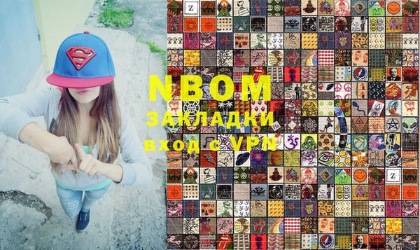меф Елабуга