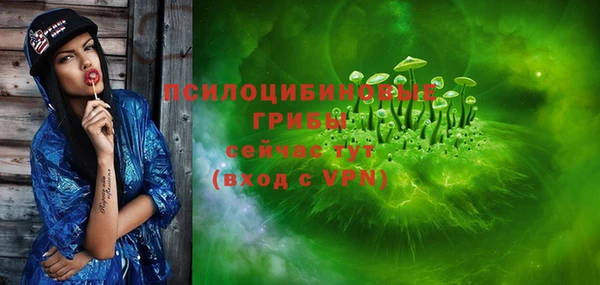 меф Елабуга