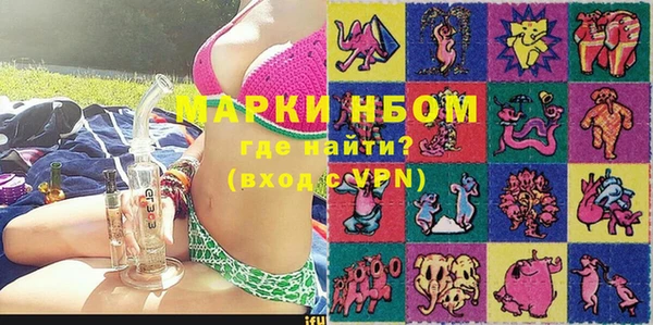 мяу мяу мука Михайловка