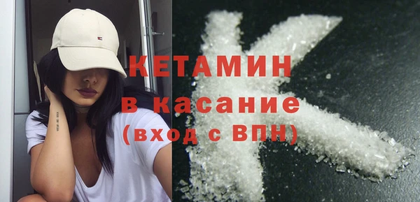 меф Елабуга