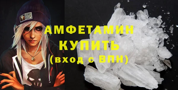 не бодяженный Надым
