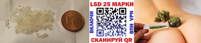 купить блэк спрут зеркало Лсд 25 экстази кислота Тюкалинск
