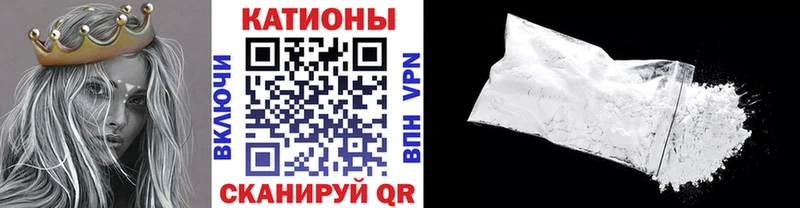 цены   Тюкалинск  ссылка на мегу маркетплейс  Мефедрон 4 MMC 