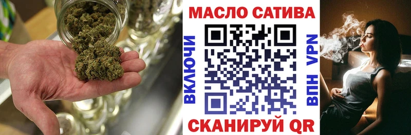 Дистиллят ТГК Wax  как найти закладки  Тюкалинск 
