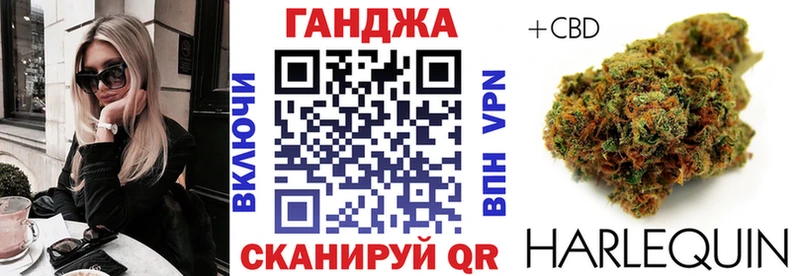 МАРИХУАНА VHQ  Тюкалинск 